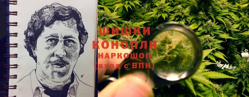 Марихуана Bruce Banner  даркнет наркотические препараты  Ликино-Дулёво 